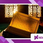 Quran Reading Apps