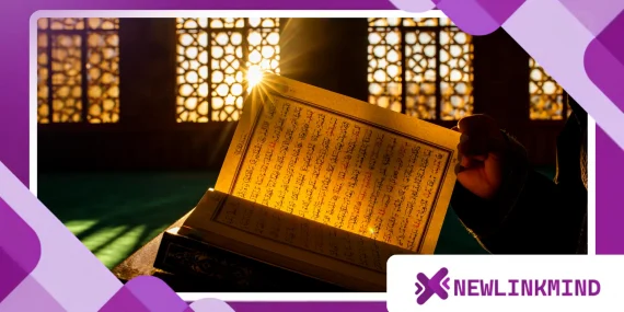 Quran Reading Apps