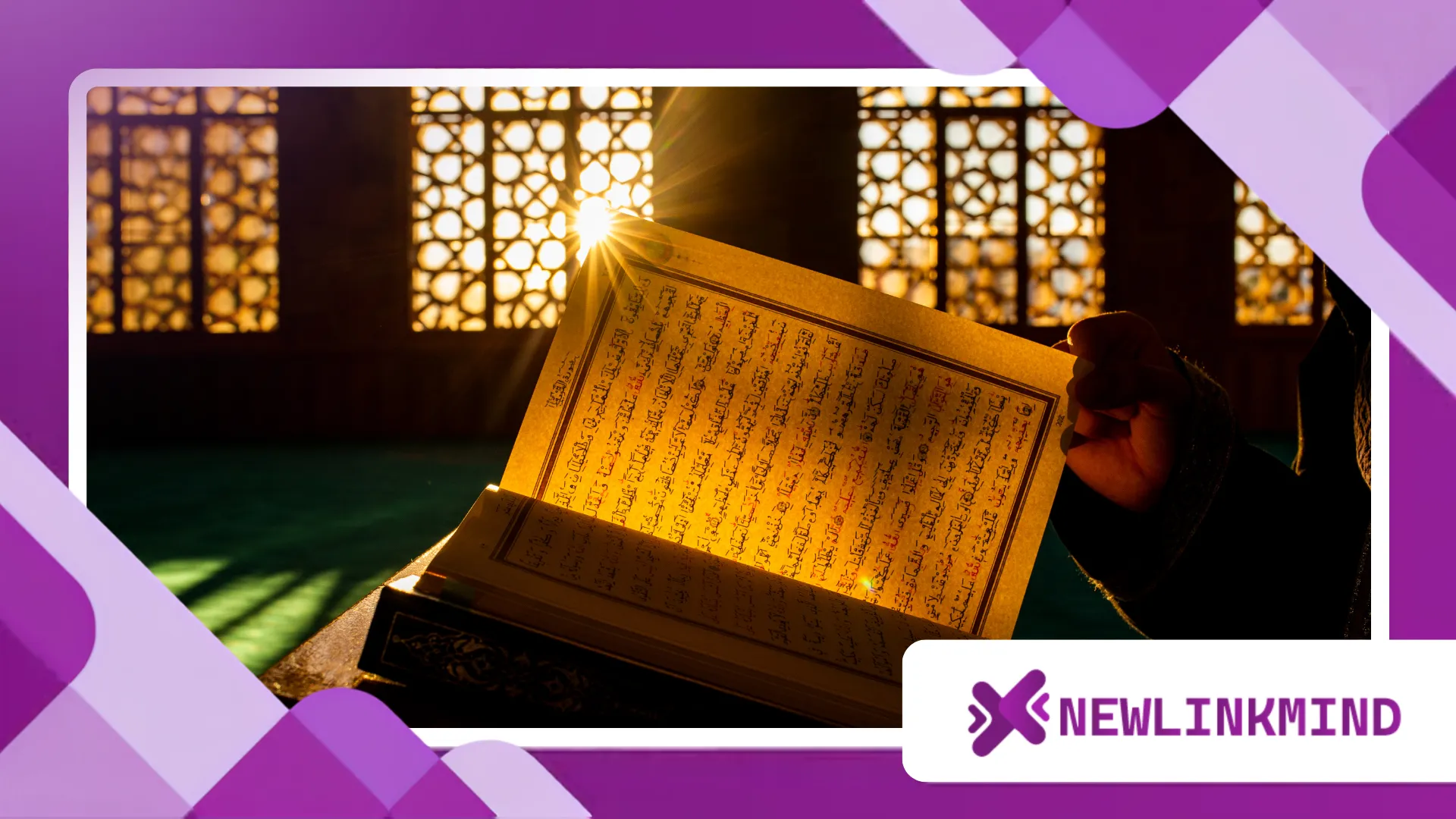 Quran Reading Apps